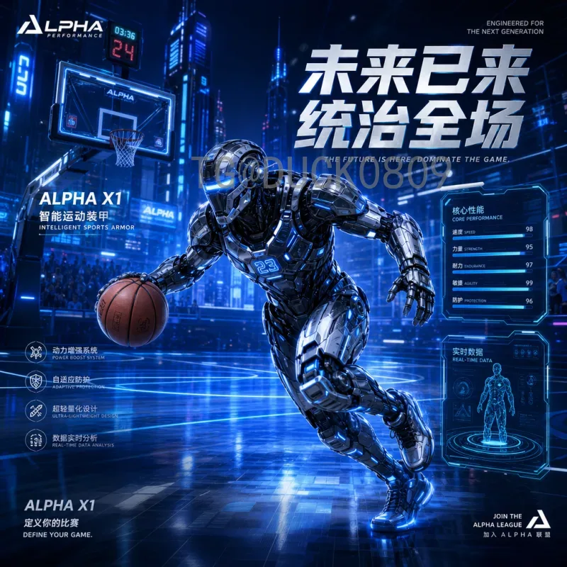 2026年世界杯小组赛在线直播：观看方式与平台全指南