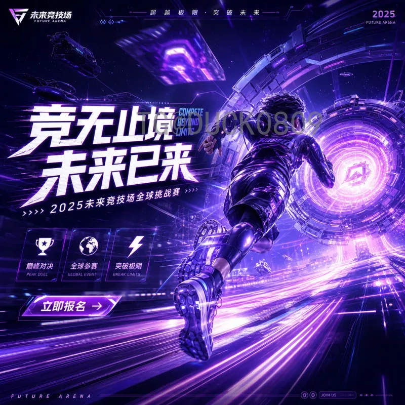 2026美加墨世界杯积分榜深度解析：小组赛出线形势与热门球队预测